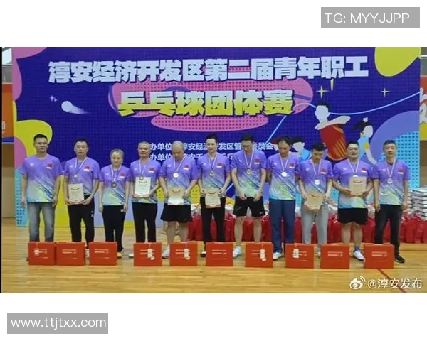 杭州乒乓球队实力飙升再创新高引发全国关注与热议